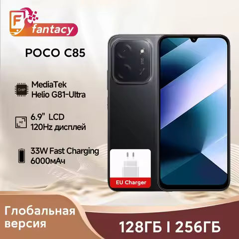 Global Version POCO C85 Smartphone Helio G81 Ultra 6.9" 120Hz Display 33W Charging 6000mAh Battery 5