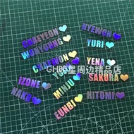 Izone kpop hologram laser sticker Holographic lightstick