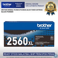 [Ready Stock] Brother Original TN-2560 / TN-2560XL Toner Cartridge HL-L2460DW DCP-L2640DW
