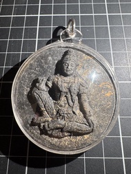 龍婆龍耐2547年一期澤度金（黑肉版）