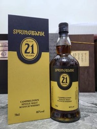SPRINGBANK - (22.07.22裝樽) SpringBank aged 21 years single malt scotch whisky 700ml 46%