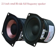 AE Hifi 2.5 Inch Portable Full Range Speaker 4 Ohm 8 Ohm 10W DI