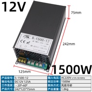 สวิตช์แหล่งจ่ายไฟ 12V LED Monitor หม้อแปลง DC 220V ถึง 12V ตัวแปลงแรงดันไฟฟ้าฮาร์ดแวร์ควบคุมไฟฟ้าจาก