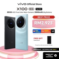 vivo X100 5G MediaTek Dimensity 9300, 16+16GB Extended RAM+512GB ROM, ZEISS Telephoto