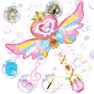 Bubble Wand for Kids - LED Bubble Machine : 2 Bottles of Bubble Solution & 10 Packs of Concentrate, 