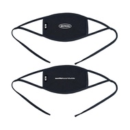 Section 'VEIL' Face Mask