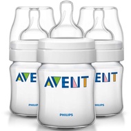 Avent Milk Bottle 125ml