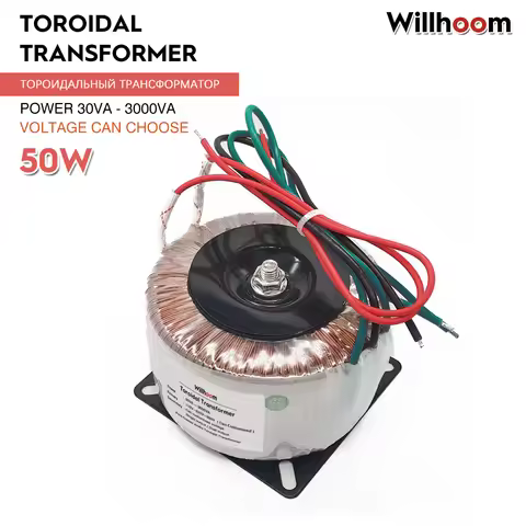 50W Toroidal Transformer Dual Output 3Wires 9V-0-9V/12V-0-12V/24V-0-24V Copper Wire Audio Amplifier 