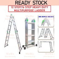 12 Step 16 Step Heavy Duty Foldable Ladder Aluminium Ladder Multipurpose Ladder