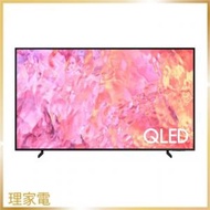 SAMSUNG 三星 QA50Q60CAJXZK 50吋 4K QLED 智能電視