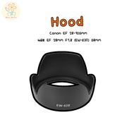 Lens Hood For Canon EF 28-105mm And 28mm F1.8 (EW-63ii) 58mm