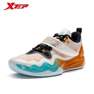 Xtep Mens Basketball Shoes Wear-resistant Non-slip Actual Combat Sports Basketball Shoes 97831912000