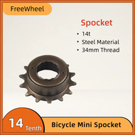 New High-Quality 14t Steel Bicycle Freewheel Spocket 34mm Thread - Durable Cycling Gear Replacement