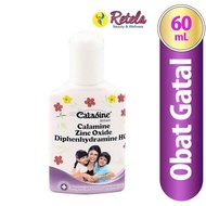 caladine lotion 60ml / bedak cair / bedak antiseptik / bedak gatal &amp;