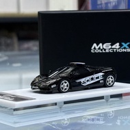 MY64 1:64 MF1 RCPD diecast model car