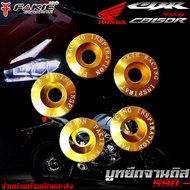 Front Plate Mounting Boot Disc HONDA CB CB150R CB300R (1 Set = 5 Pieces) CB150R CB300R Accessories S