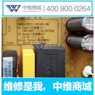 3D42C5000i Power Supply HSS40D-1MG 240 = MPS40D-1MG 240 XR7.820.289V1.1