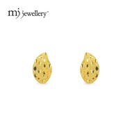 MJ Jewellery 375/9K Gold Clip Earrings S204