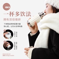 AKS Retro Thermos Cup Girls High-value Children Water Cup Stainless Steel Boys Simple Direct Drinkin