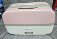 Rasonic 多功能電熱盤