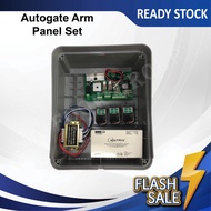 Autogate Arm Control Panel Set
