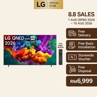 75 inch LG QNED evo AI Mini LED QNED86 4K Smart TV 2026
