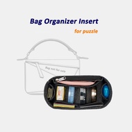 [Felt·Bag in bag]Bag Insert for Puzzle Bag, Bag Organizer Insert