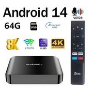 A 64GB Iptv TV BOX Android 14 Allwinner H313 HD 4K Video Dual Wifi 4G/5G And Voice Remote For Family