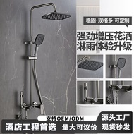 Wholesale Hotel Shower Set Complete Shower Bathroom Set Engineering Household Rain Shower Bathroom C