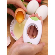 New Egg Shell Opener Egg Shell Cutter Preserved Egg Opener Egg Shell Cutter Egg Opener Kitchen Gadge
