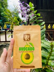 Beauty&Rich Avocado Mask Powder ( တင်းတိပ်သမားများအတွက် ထောပတ်သီးmask)
