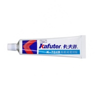Kafuter K-704B – Silicone Adhesive Sealant, 45G (Electronics Chemical) (LOCAL STOCK!!!)