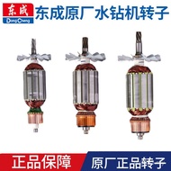 Rhinestone Machine 180 Original/Rotor Dongcheng 130/110190Z1Z-FF-90200//// Diamond 160 ZNLK