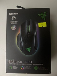 Razer basilisk v3 pro