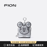 Guangzhou Tingting Trading Co., Ltd. Fion/Fion Annie Ancient Silver Mickey Series Pendant Women's Co