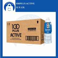 100plus Active 1.5Lts x 12