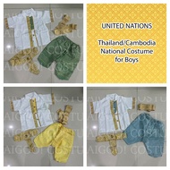Cambodia National Costume for Boys Kids United Nations Traditional Attire for Children