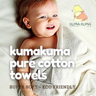 Kuma Kuma PURE Cotton Towel 60 x 120cm - Bath Towel