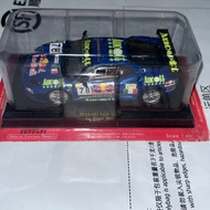 Ferrari Ferrari F430 GT3 Red Bull Fleet 2007 Racing Model, 1/43 Scale, Alloy Material, Blue Body wit