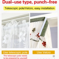 Cologo Punch-free Velcro double-layer gauze sheer door curtain