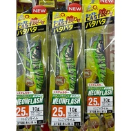 DUEL EZ-Q CAST NEONFLASH size 2.5 EGING LURE 🔥