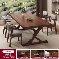 Rectangular Dining Table Walnut Color Home Office Table Chair Combination Simple Style Long Table fo