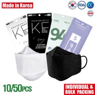 [Made in Korea] KF94 ⭐QNI/AIRM/WIICARE⭐ Health Mask  / Korea Best Premium Brand / Lowest Price