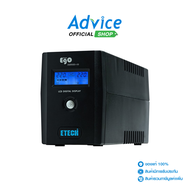 UPS 1000VA ETECH Ego By ZIRCON