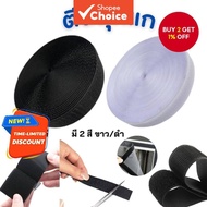 1-Inch Gecko Feet Velcro Tape, 1-5 Meters, Black and White, Grade A, Available in Pairs (No Glue)