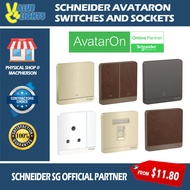 [Official Schneider Partner] Schneider AvatarOn 20A Heater Switch Doorbell Switch 15A Aircon Socket Blank Plate
