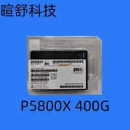 【可開發票】Intel/英特爾傲騰P5800X 400G PCI-E 4.0 u.2企業級SSD服務器硬盤