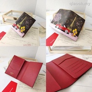 [YY] M64502 Ladies Fashion Versatile Christmas Passport Holder Card