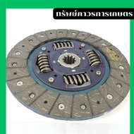 43043F แผ่นครัช L4018 (10T) DISC CLUTCH (TC822-2017-0) อะไหล่รถแทรคเตอร์ ยี่ห้อ Farmtech