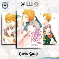 Ima Koi: Now I'm in Love (9 book series)